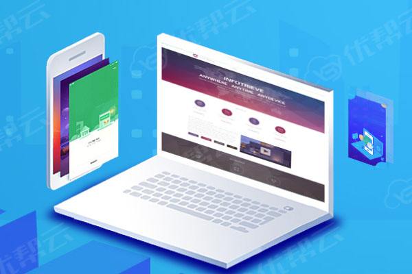 兴平分析企业在网页设计中需要注意的几个常见问题